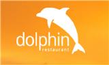 Dolphin Restaurant - Antalya